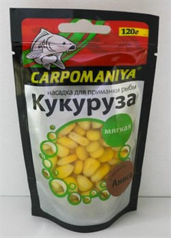 Кукуруза для рыбалки Карпомания 120г Анис полумягкая