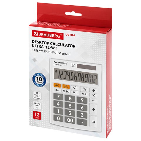 Калькулятор настольный Brauberg Ultra-12-WT 12 разрядов 250496