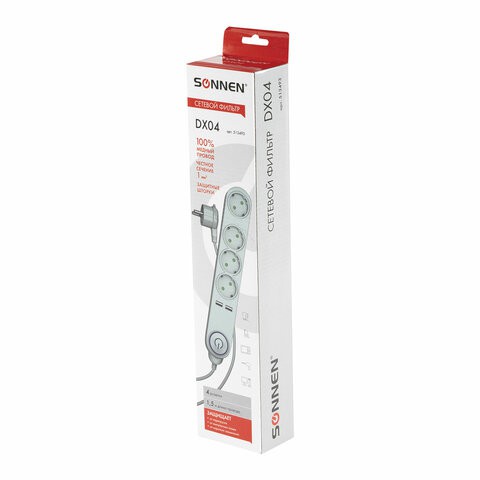Сетевой фильтр Sonnen DX04, 4 розетки 1,5 м 513493