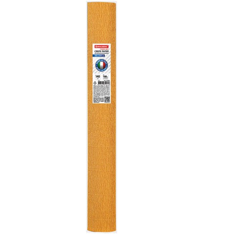 Бумага гофрированная Brauberg Fiore 140 г/м2 светло-оранжевая (976) 50х250 см 112565