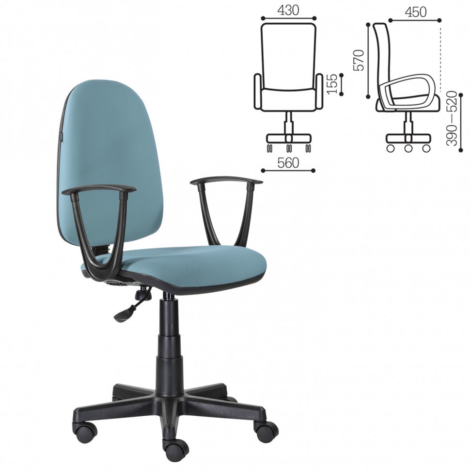 Кресло оператора Brabix Prestige Start MG-312 ткань, бирюзовое 531921
