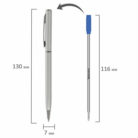 Ручка подарочная шариковая Brauberg Delicate Silver линия 0,7 мм синяя 141401