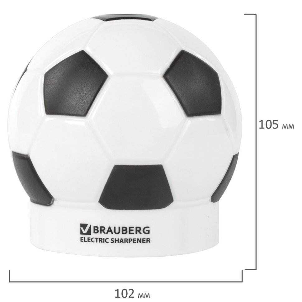 Точилка для карандашей электрическая Brauberg Football (228427)