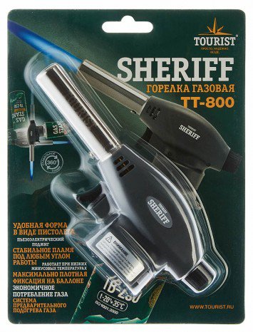 Резак газовый Tourist Sheriff TT-800 с пьезоподжигом и системой подогрева газа