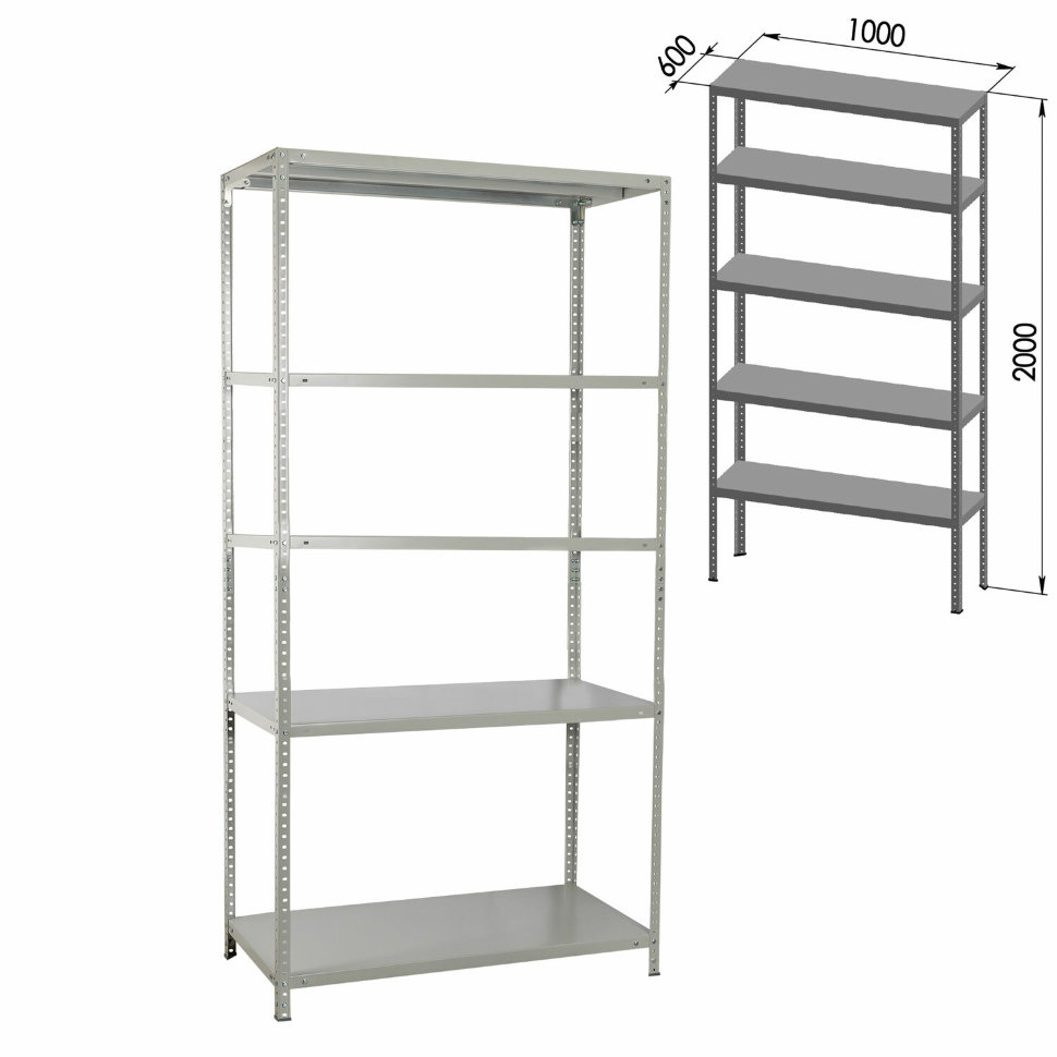 Стеллаж металлический Brabix MS Plus-200/60-5 (S241BR166502)