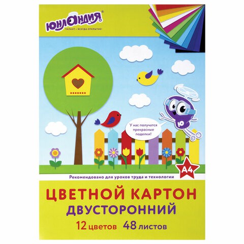 Цветной картон Юнландия А4, 48 листов 12 цветов, 180 г/м2, 129877