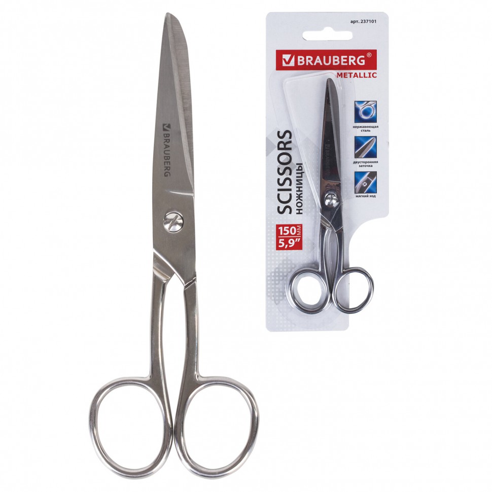 Ножницы цельнометаллические Brauberg Professional 150 мм 237101