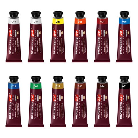 Краски акриловые художественные Brauberg Art Premiere 11 цветов в тубах 22 мл 12 шт 191781