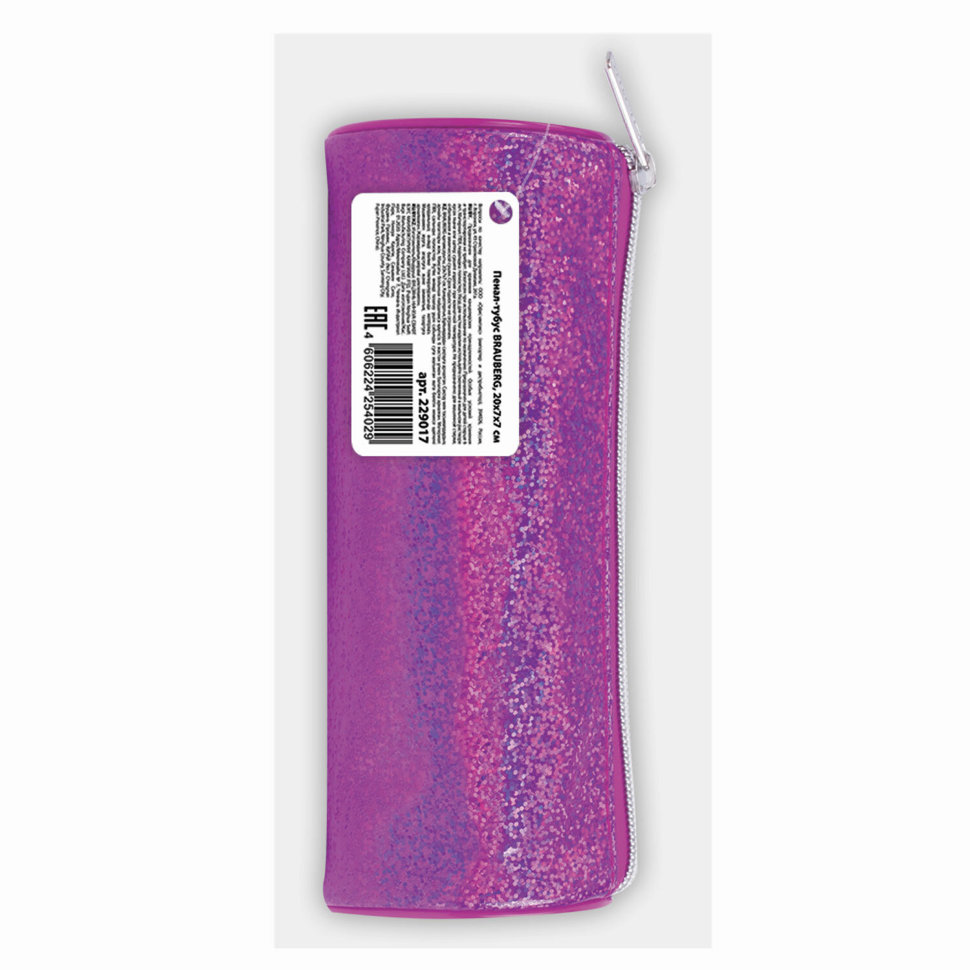 Пенал тубус Brauberg Glitter Pink 229017