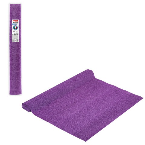 Бумага гофрированная Brauberg Fiore 180 г/м2 фиолетовая (593) 50х250 см 112645