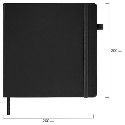Скетчбук 200х200 мм Brauberg Art Classic 80 листов, 140 г/м2, черная бумага 113204