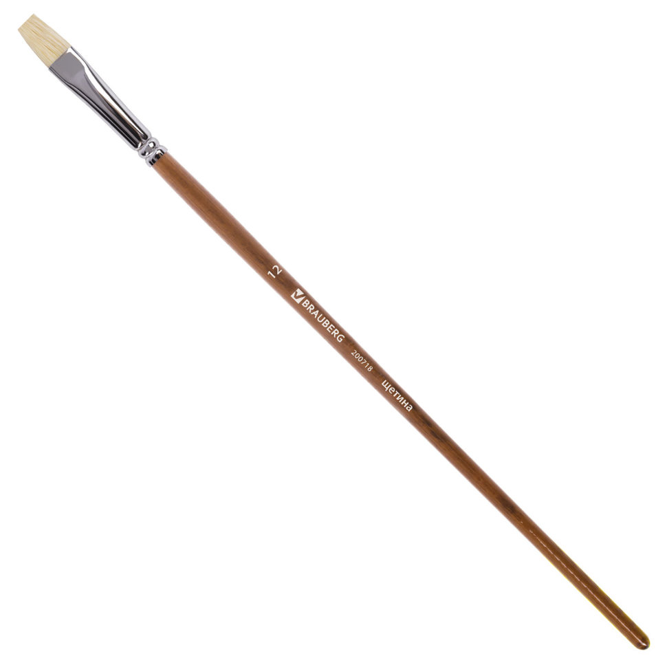 Кисть художественная Brauberg Art Classic щетина, плоская, № 12, длинная ручка 200718