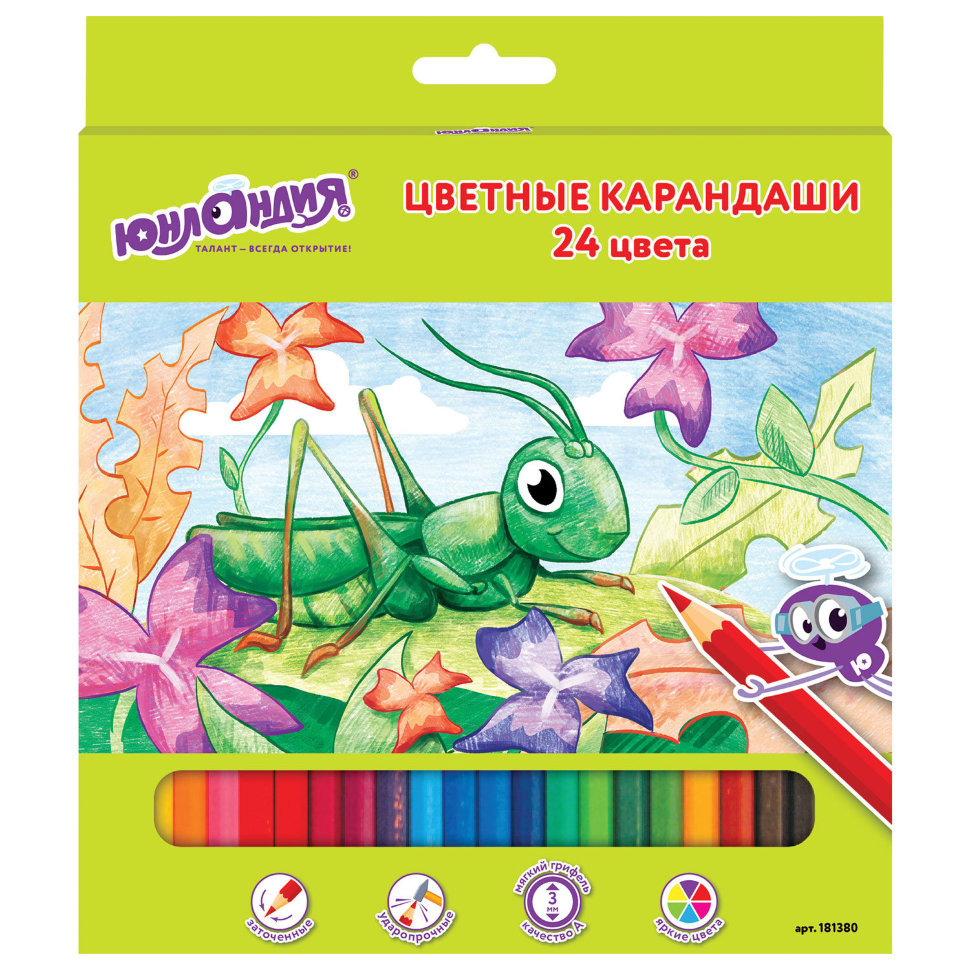 Карандаши цветные Юнландия В Гостях у Букашек 24 цвета 181380