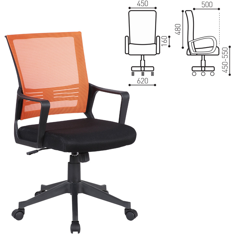 Кресло офисное Brabix Balance MG-320 сетка/ткань, черно-оранжевое 531832