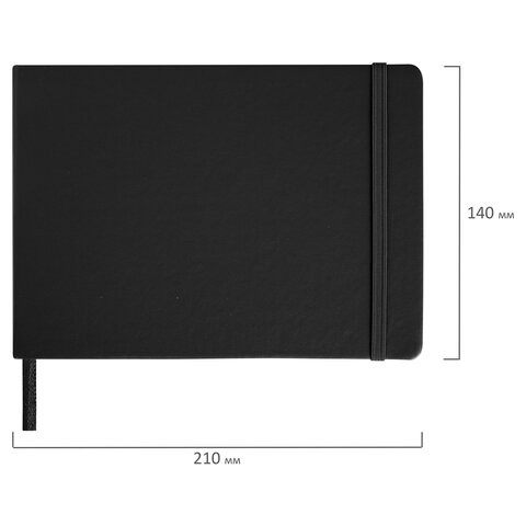 Скетчбук А5 Brauberg Art Classic 80 листов, 140 г/м2, слоновая кость 113198