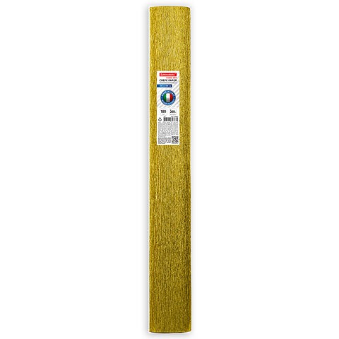 Бумага гофрированная Brauberg Fiore 180 г/м2 желтое золото (801) 50х250 см 112657